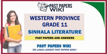 Western Province Grade 11 Sinhala Literature Past Papers - Sinhala Medium