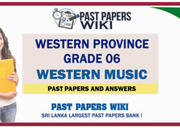 Western Province Grade 06 Western Music Past Papers - Sinhala Medium