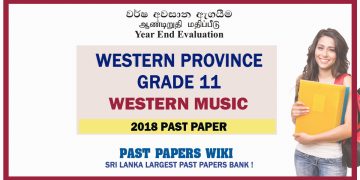 Western Province Grade 11 Western Music Third Term Paper 2018 – Sinhala Medium