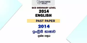 2014 O/L English Language Past Paper2014 O/L English Language Past Paper