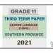 2021 Grade 11 Second Language Tamil 3rd Term Test Paper | Southern Province