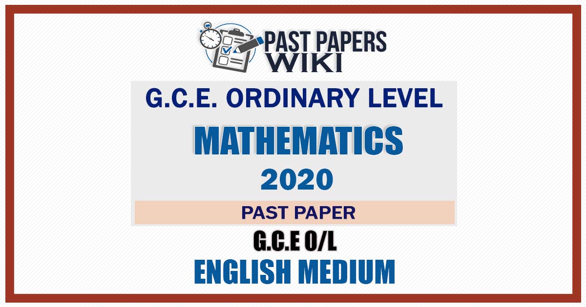 2020 O/L Mathematics Marking Scheme | English Medium