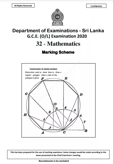 2020 O/L Mathematics Marking Scheme | English Medium
