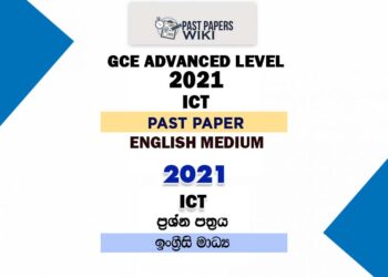 2021 A/L ICT Past Paper in English Medium