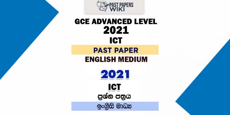 2021 A/L ICT Past Paper in English Medium