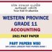 Western Province Grade 11 Accounting Third Term Paper 2021 – Sinhala Medium