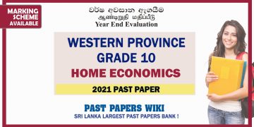 Western Province Grade 10 Home Economics Third Term Paper 2021 – Sinhala Medium