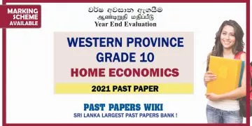 Western Province Grade 10 Home Economics Third Term Paper 2021 – Sinhala Medium