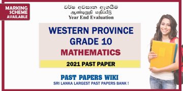 Western Province Grade 10 Mathematics Third Term Paper 2021 – Sinhala Medium
