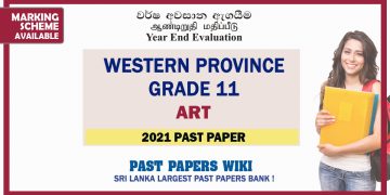 Western Province Grade 11 Art Third Term Paper 2021 – Sinhala Medium