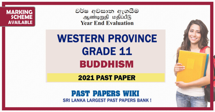Western Province Grade 11 Buddhism Third Term Paper 2021 – Sinhala Medium