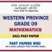 Western Province Grade 09 Mathematics Third Term Paper 2021 – Sinhala Medium
