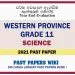 Western Province Grade 11 Science Third Term Paper 2021 – English Medium