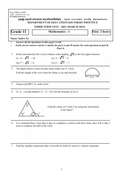 2021 Grade 11 Maths 3rd Term Test Paper | Southern Province