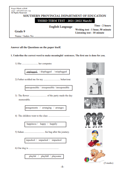 2021 Grade 09 English Language 3rd Term Test Paper | Southern Province