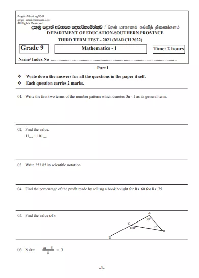 2021 Grade 09 Maths 3rd Term Test Paper | Southern Province