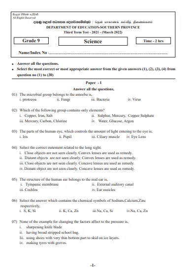 2021 Grade 09 Science 3rd Term Test Paper | Southern Province