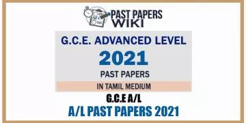 Download 2021 Tamil medium A/L official Past Papers for All all subjects