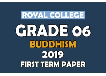 Royal College Grade 06 Buddhism First Term Paper Sinhala MediumRoyal College Grade 06 Buddhism First Term Paper Sinhala Medium