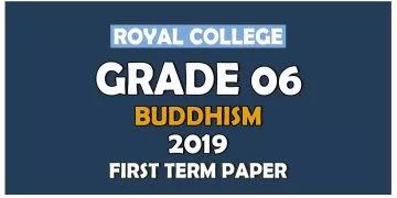 Royal College Grade 06 Buddhism First Term Paper Sinhala MediumRoyal College Grade 06 Buddhism First Term Paper Sinhala Medium
