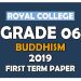 Royal College Grade 06 Buddhism First Term Paper Sinhala MediumRoyal College Grade 06 Buddhism First Term Paper Sinhala Medium