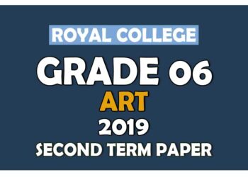 Royal College Grade 06 Art Second Term Paper Sinhala Medium