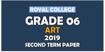 Royal College Grade 06 Art Second Term Paper Sinhala Medium