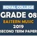 Royal College Grade 08 Eastern Music Second Term Paper | Sinhala Medium