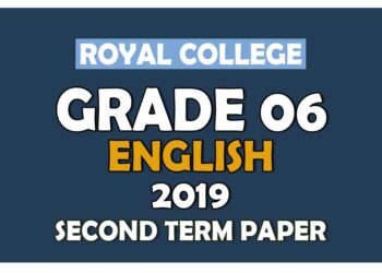 Royal College Grade 06 English Second Term Paper