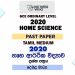 2020 O/L Home Science Past Paper | Tamil Medium