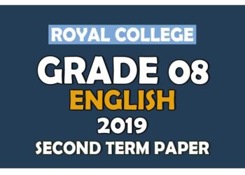 Royal College Grade 08 English Second Term Paper
