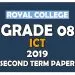 Royal College Grade 08 Information And Communication Technology Second Term Paper | English Medium