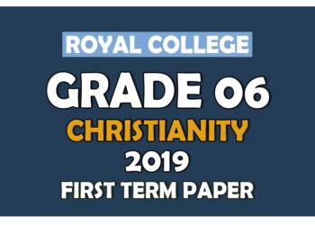 Royal College Grade 06 Christianity First Term Paper | Sinhala Medium