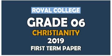 Royal College Grade 06 Christianity First Term Paper | Sinhala Medium