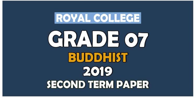 Royal College Grade 07 Buddhist Second Term Paper Sinhala Medium