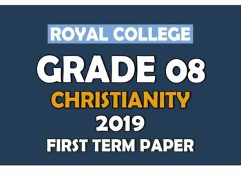 Royal College Grade 08 Christianity First Term Paper | Sinhala Medium