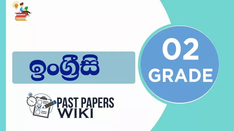 Grade 02 English