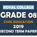 Royal College Grade 08 Civic Education Second Term Paper English Medium