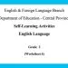 Grade 03 English Language - Playing Is Fun