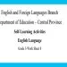Grade 03 English Language - Worksheet 08