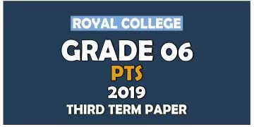 Royal College Grade 06 Practical And Technical Skill Third Term Paper Sinhala Medium