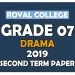 Royal College Grade 07 Drama Second Term Paper | Sinhala Medium