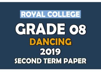 Royal College Grade 08 Dancing Second Term Paper Sinhala Medium