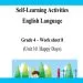 Grade 04 English Language - Happy Days