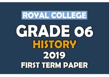 Royal College Grade 06 History First Term Paper | Sinhala MediumRoyal College Grade 06 History First Term Paper | Sinhala MediumRoyal College Grade 06 History First Term Paper | Sinhala Medium