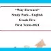 Grade 05 English Language - Study Pack 1st Term