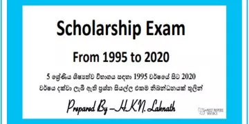 Grade 05 English Language - Scholarship Exam Questions