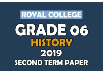 Royal College Grade 06 History Second Term Paper Sinhala Medium