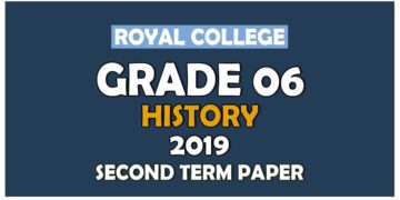 Royal College Grade 06 History Second Term Paper Sinhala Medium