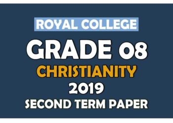 Royal College Grade 08 Christianity Second Term Paper Sinhala Medium